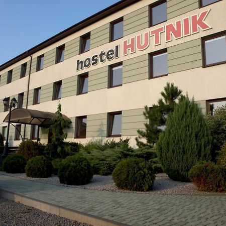 Hostel Hutnik Ostrowiec Świętokrzyski Εξωτερικό φωτογραφία